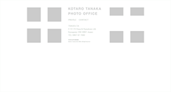 Desktop Screenshot of kotarotanaka.com